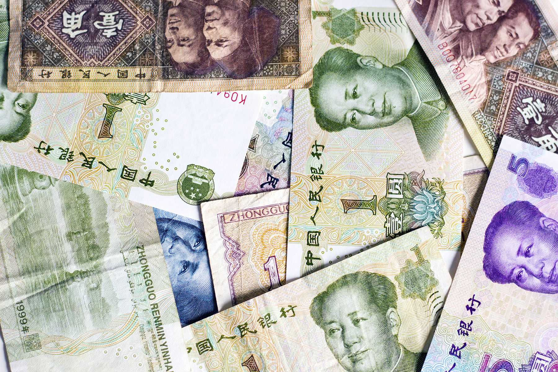 Risky Business An Open Chinese Currency Policy Forum